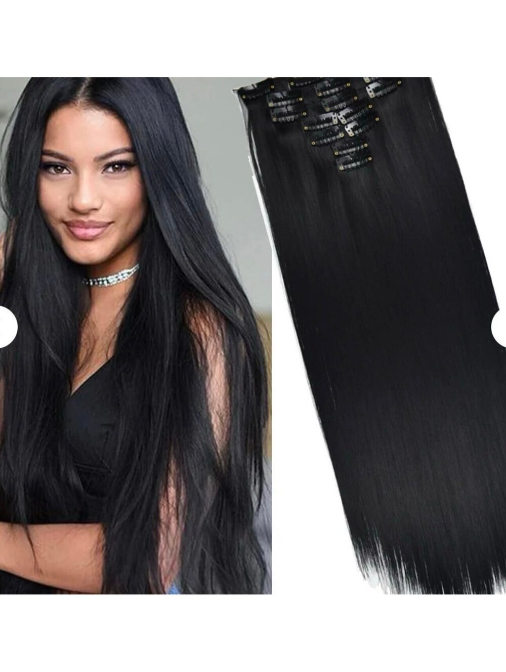 New - Wiggy - Long Straight Hair Extensions - Dark Brown /Black